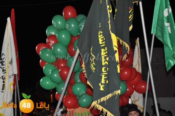 iste3rad karnafalrk (72).JPG